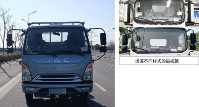 Jianghuai brand automobiles HFC1045SHEV1 Plug-in extended range hybrid truck