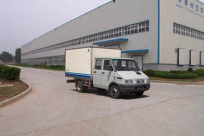 Hongyu  HYJ5048XBW Insulated vehicle