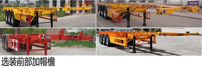 Junqiang  JQ9400TWY Transport semi-trailer of dangerous goods tank frame