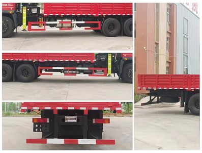 Jianghuiwei brand automobiles JWD5250JSQE6 Vehicle mounted lifting and transportation vehicle