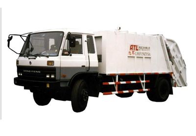 Xuhuan  LSS5150ZYSA Compressed garbage truck