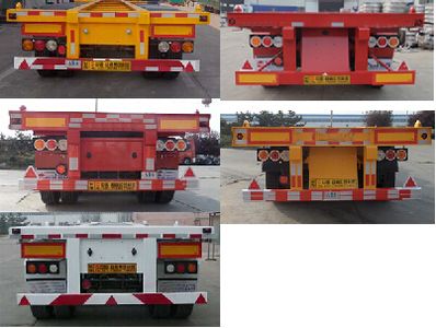 Jinyue  LYD9405TWY Transport semi-trailer of dangerous goods tank frame