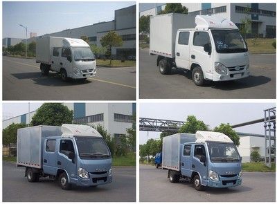 Yuejin  NJ5033XXYDBBS Box transport vehicle