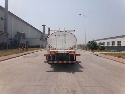 Qingzhuan  QDZ5160GSSZHT5GE1 Sprinkler truck