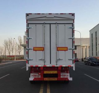 Tuqiang  TQP9401XYK Wing opening box semi-trailer