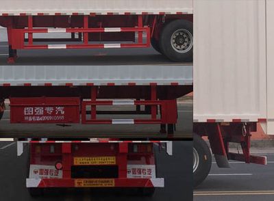 Tuqiang  TQP9401XYK Wing opening box semi-trailer