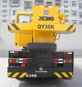 XCMG  XZJ5325JQZ30K Car crane