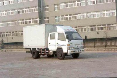 Qingqi  ZB5046XXYKBSD1 Box transport vehicle