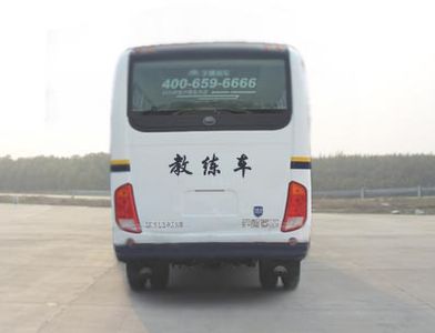 Yutong  ZK5110XLH Coach car