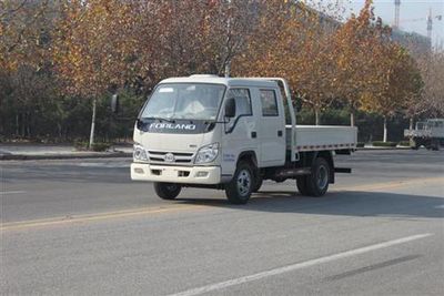 Beijing brand automobilesBJ2820W23Low speed truck