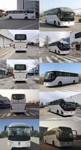 Foton  BJ6122U8BJB1 coach