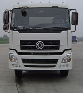 Geqi  CGQ5311GFLA3 Powder material transport vehicle