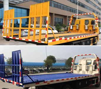 Chunhong  CHP5080TQZC6 Obstacle clearing vehicle