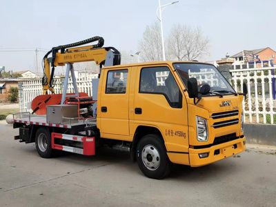 Cheng Liwei  CLW5040TYHCDP Greening comprehensive maintenance vehicle