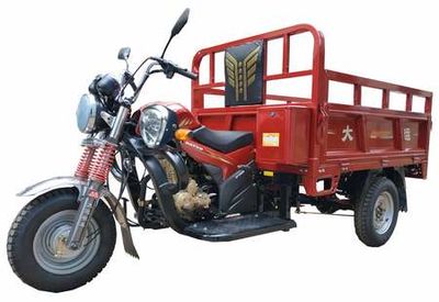 Dayun  DY175ZH11F right three-wheeled motorcycle 