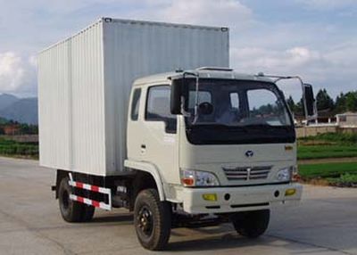 Fujian brand automobiles FJ5032XXYG Box transport vehicle