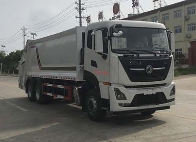 Emperor Environmental Sanitation  HDW5251ZYSD6 Compressed garbage truck