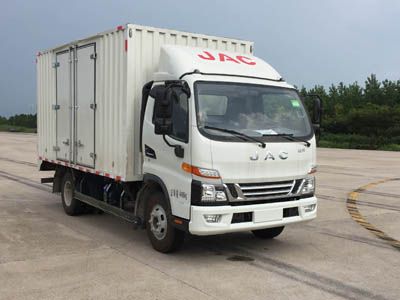 Jianghuai brand automobiles HFC5045XXYP92K5C2V Box transport vehicle