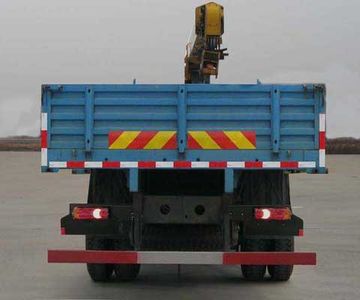 Hengrun  HHR5160JSQ4EQ Vehicle mounted lifting and transportation vehicle