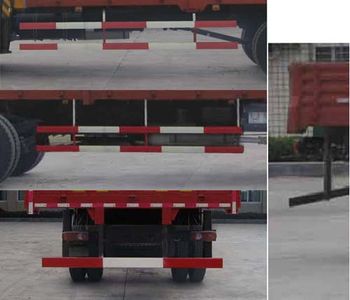 Hengrun  HHR5160JSQ4EQ Vehicle mounted lifting and transportation vehicle