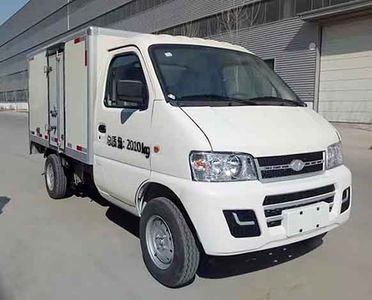 Lichi  HLD5021XXYBEV Pure electric box type transport vehicle