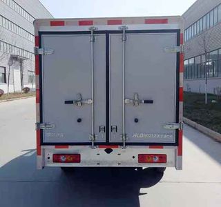 Lichi  HLD5021XXYBEV Pure electric box type transport vehicle