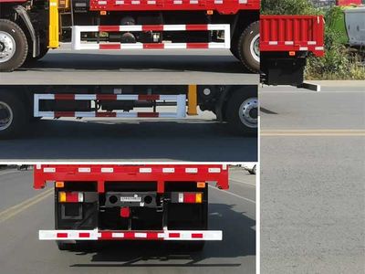 Haotian Xingyun  HTX5180JSQL6 Vehicle mounted lifting and transportation vehicle