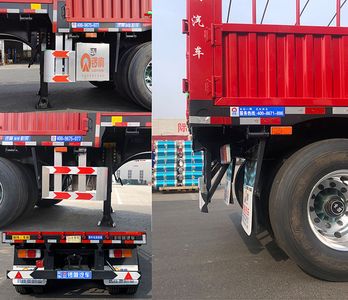 Luoxiang  LXC9403CCYE Gantry transport semi-trailer