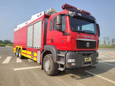 Guangtong Automobile MX5270GXFQT1500 Gas fire truck