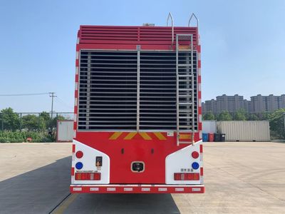 Guangtong Automobile MX5270GXFQT1500 Gas fire truck