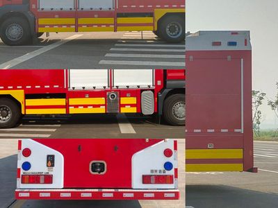 Guangtong Automobile MX5270GXFQT1500 Gas fire truck