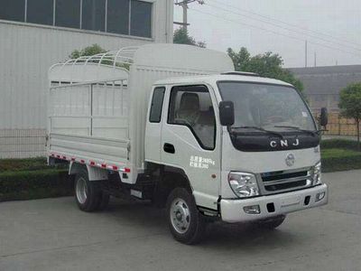 Nanjun  NJP5020CCYWPA26 Grate type transport vehicle