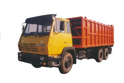 Qianghua  QHJ5300ZLJ garbage dump truck 