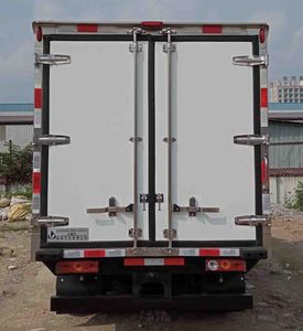 Qijing  QHV5030XLCBJ65JV451 Refrigerated truck