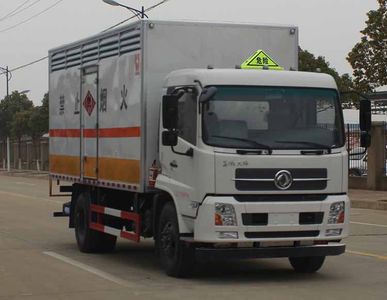 Hua Wei Chi Le  SGZ5168XRGD4BX5 Flammable solid box transport vehicle