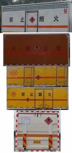 Hua Wei Chi Le  SGZ5168XRGD4BX5 Flammable solid box transport vehicle