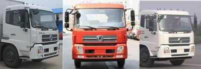 Hua Wei Chi Le  SGZ5168XRGD4BX5 Flammable solid box transport vehicle