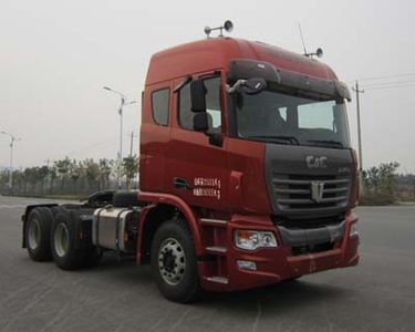 Jirui United Brand AutomobileSQR4250D5ZT4Tractor