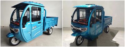 Shuyu  SY1200DZH Electric tricycle