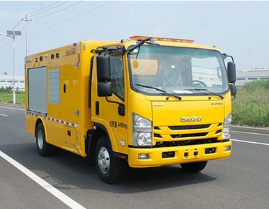 Zhongyi  SZY5046XXHQ Rescue vehicle