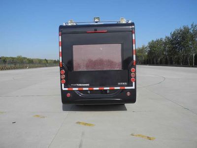 Zhongtian Star  TC5040XBG Mobile office vehicle