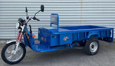 Xinke  XK2200DZH2A Electric tricycle