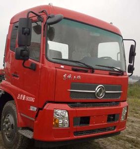 Jinshi  YJW5180TXS Washing and sweeping vehicle