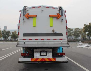 Jinshi  YJW5180TXS Washing and sweeping vehicle