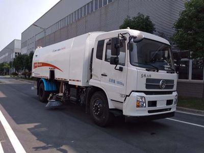 Jinshi  YJW5180TXS Washing and sweeping vehicle