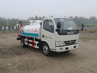 Hengba  YYD5070GXED5 Septic suction truck