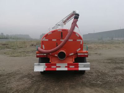 Hengba  YYD5070GXED5 Septic suction truck