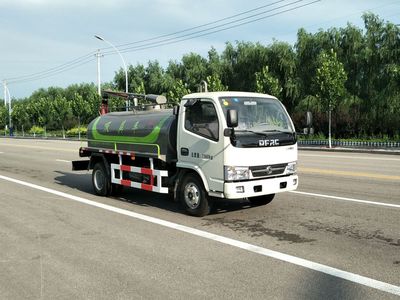 Hengba  YYD5070GXED5 Septic suction truck