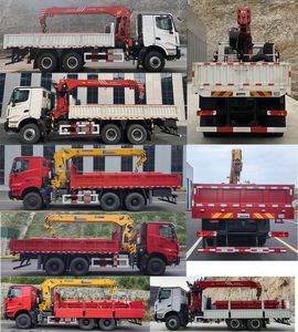 Zhuanzhi  YZZ5200TYG Fracturing manifold truck