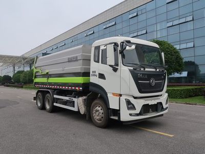 Zhonglian Automobile ZBH5250ZXLDFE6 Box type garbage truck